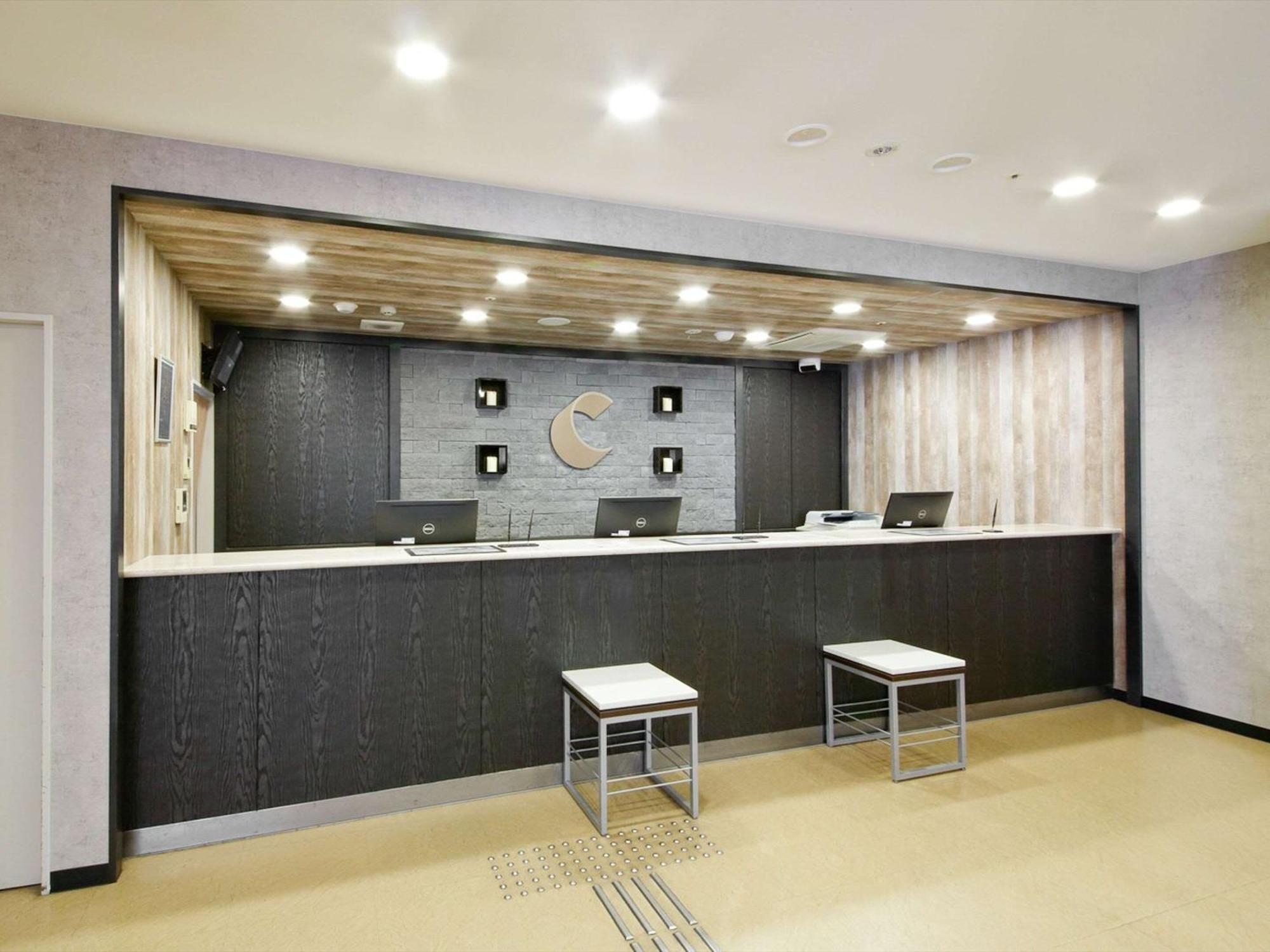 Comfort Hotel Kokura Kitakyushu Exterior photo